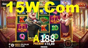 Spaceman Game A188